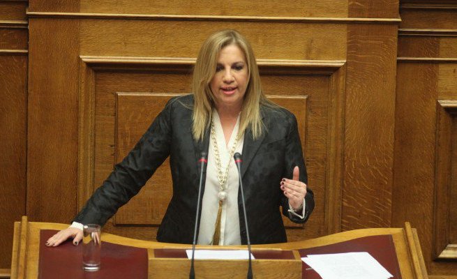 Φώφη Γεννηματά: «Δύο χρόνια χαμένα για την Ελλάδα»