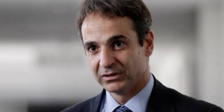 Χαιρετισμός Μητσοτάκη σε εκδήλωση του Ινστιτούτου Δημοκρατίας Κων. Καραμανλής