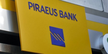 e-branch: Η «επόμενη τραπεζική εμπειρία» από την Τράπεζα Πειραιώς