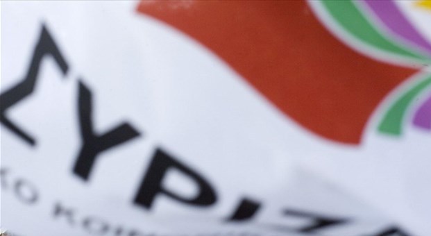 ΣΥΡΙΖΑ: Ανακοίνωση σχετικά με τη δανειοδότηση  του «Κήρυκα Χανίων»