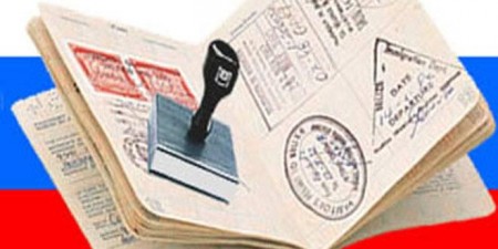 Επαναφορά της υποχρέωσης έκδοσης βίζας σε περιπτώσεις έκτακτης ανάγκης