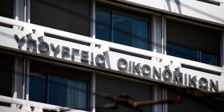 Το Υπ. Οικονομικών μιλά «για ψέματα της ΝΔ για τα πρωτογενή πλεονάσματα»