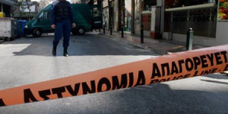 Απειλή για βόμβα στη Μεσογείων στην ΠΟΣΠΕΡΤ