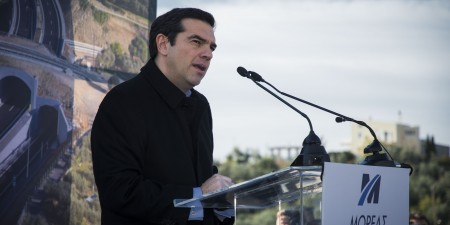 Τσίπρας στην τελετή εγκαινίων της περιμετρικής οδού Καλαμάτας στη γέφυρα Νέδοντα: «Το αμαρτωλό παρελθόν επιχειρούμε να αφήσουμε πίσω»