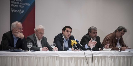 Εισήγηση του Πρωθυπουργού στη σύσκεψη με τους παραγωγικούς φορείς του Λασιθίου στον Άγιο Νικόλαο