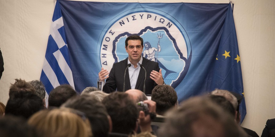 Ομιλία του Πρωθυπουργού, Αλέξη Τσίπρα στη Νίσυρο
