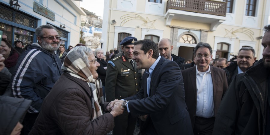 Μέτρα ελάφρυνσης και ενίσχυσης των νησιών