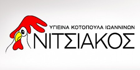 Νιτσιάκος: Πρωτοπόρος και στις ποιοτικές ζωοτροφές