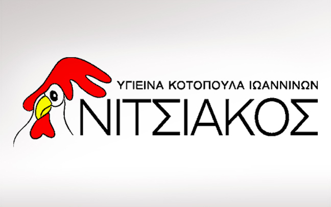 Νιτσιάκος: Πρωτοπόρος και στις ποιοτικές ζωοτροφές
