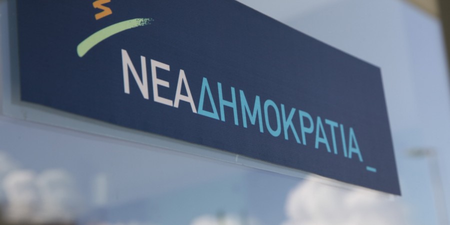 Ν.Δ.: «Η Κυβέρνηση επιχειρεί να εξαπατήσει τους συνταξιούχους»