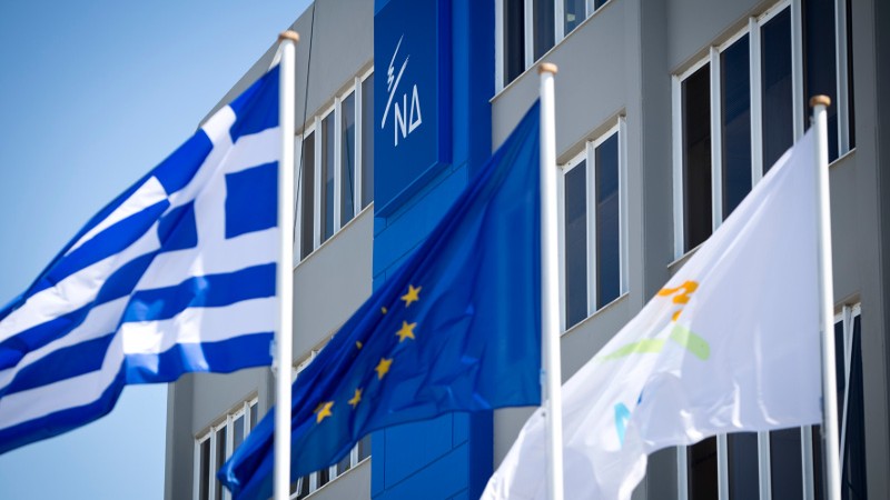 Νέα Δημοκρατία: «Χριστουγεννιάτικη Συναυλία Αλληλεγγύης»