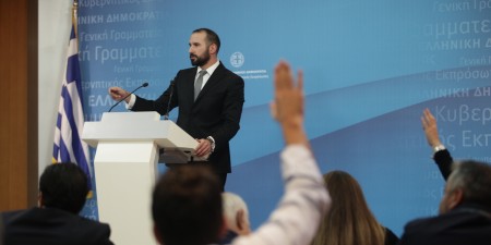 Τζανακόπουλος: Οι αποφάσεις του Eurogroup και η κρισιμότητα των στιγμών