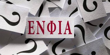 Νέος ΕΝΦΙΑ με επιβαρύνσεις 50% για «πολύ-ιδιοκτήτες»