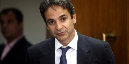 Κυριάκος Μητσοτάκης: «Η Κυβέρνηση οδηγεί τη χώρα σε απόλυτο αδιέξοδο»