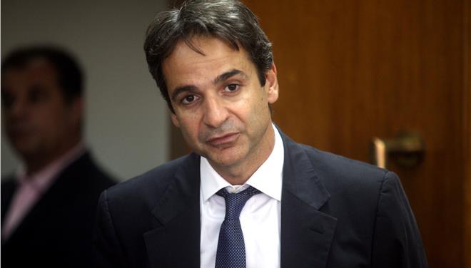 Κυριάκος Μητσοτάκης: «Η Κυβέρνηση οδηγεί τη χώρα σε απόλυτο αδιέξοδο»