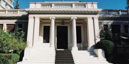 Επίθεση Μαξίμου στον Μητσοτάκη