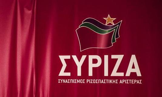 Ημερίδες του ΣΥΡΙΖΑ για την αγροτική ανασυγκρότηση και την παραγωγική ανασυγκρότηση