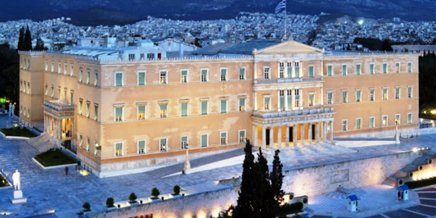 Γραφείο Προϋπολογισμού στη Βουλή: Να κλείσει η αξιολόγηση σε εύλογο χρονικό διάστημα