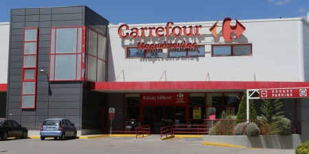 Προς επαναπροσδιορισμό οδεύει η συμφωνία Σκλαβενίτη -Μαρινόπουλου