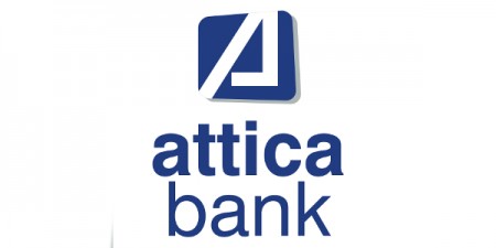 Η Attica Bank υλοποιεί με συνέπεια και αποφασιστικότητα το πρόγραμμα εξυγίανσης και αναδιάρθρωσή της