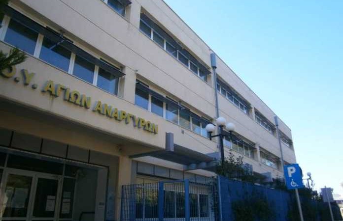 Αποκλεισμός Εφοριών, που λειτουργούν χωρίς θέρμανση