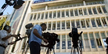 Το νέο σήριαλ της ΕΡΤ, που αφορά στην… ΕΡΤ