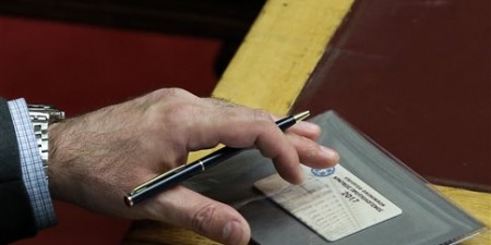 Εκτέλεση Κρατικού Προϋπολογισμού Ιανουαρίου 2017