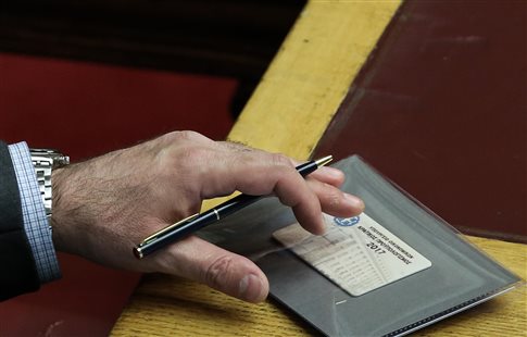 Εκτέλεση Κρατικού Προϋπολογισμού Ιανουαρίου 2017