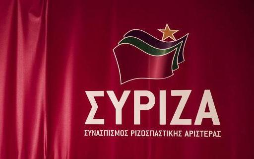 ΣΥΡΙΖΑ: Η Πολιτική Γραμματεία στηρίζει την κυβέρνηση