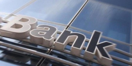 Συναγερμός στις τράπεζες, «πάγωσε» η μείωση του ELA