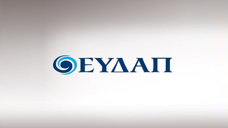 Διακοπή νερού στο Δήμο Μεγαρέων και στη νήσο Ρεβυθούσα