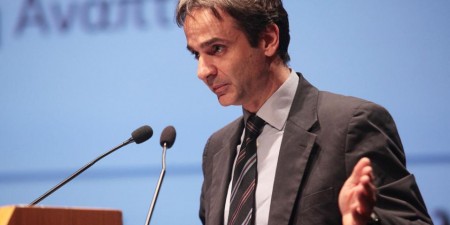 Κυριάκος Μητσοτάκης: «Μοναδική διέξοδος είναι η μείωση και των φόρων και των ασφαλιστικών εισφορών»