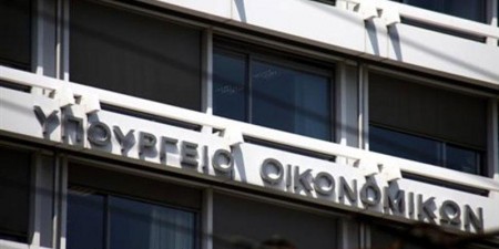 Λειτουργία νέας Διαδικτυακής Πύλης του Υπουργείου Οικονομικών