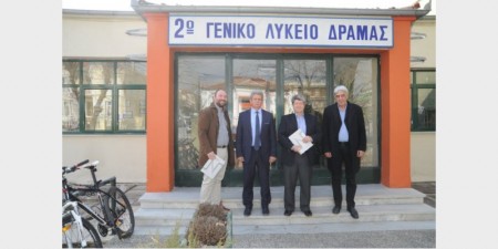 Περισσότεροι από 25000 μαθητές παρακολούθησαν τα Σεμινάρια Κυκλοφοριακής Αγωγής του TAP