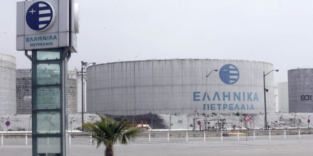 ΕΛΠΕ: Επιτάχυνση των διαδικασιών στο τομέα έρευνας και εκμετάλλευσης Υδρογονανθράκων