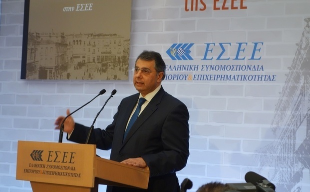 H ΕΣΕΕ ζητά «Εθνική στρατηγική για τις μικρο-μεσαίες επιχειρήσεις»