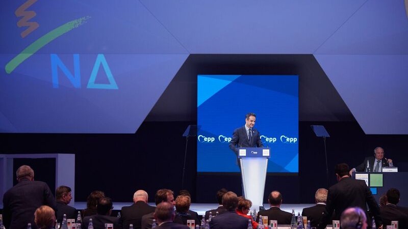 Χαιρετισμός του Κυριάκου Μητσοτάκη στο Συνέδριο του Ευρωπαϊκού Λαϊκού Κόμματος