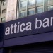 Π. Ρουμελιώτης Πρόεδρος Attica Bank: «Πιστεύω ακράδαντα ότι η αξιολόγηση θα κλείσει»