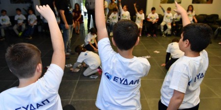 ΕΥΔΑΠ: Παγκόσμια Ημέρα Νερού