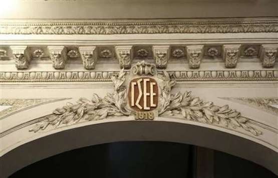 H κατανομή των μηνιαίων αποδοχών των εργαζομένων σύμφωνα με έρευνα της ΓΣΕΕ