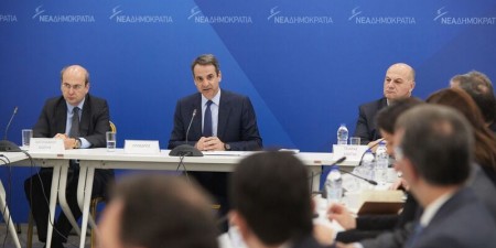Εισήγηση του Κυριάκου Μητσοτάκη στη συνεδρίαση των Τομεαρχών της Νέας Δημοκρατίας