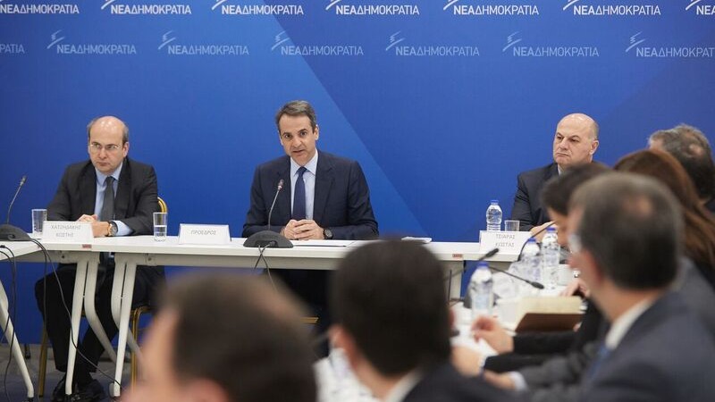 Εισήγηση του Κυριάκου Μητσοτάκη στη συνεδρίαση των Τομεαρχών της Νέας Δημοκρατίας