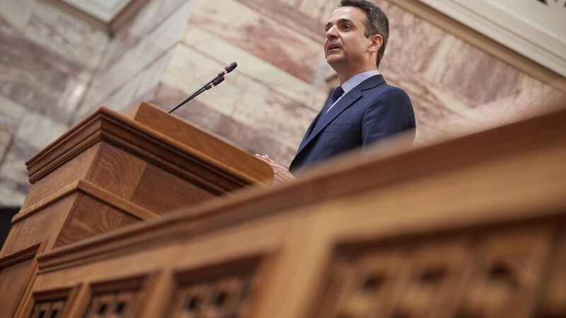 Ομιλία του Προέδρου της Νέας Δημοκρατίας Κυριάκου Μητσοτάκη στην Κοινοβουλευτική Ομάδα του Κόμματος