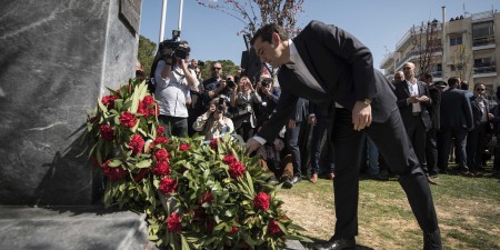 Τσίπρας: «Για την Αριστερά ο Μπελογιάννης είναι ένας ήρωας, που παρέμεινε πιστός στις αρχές και τις ιδέες του μέχρι την τελευταία στιγμή»