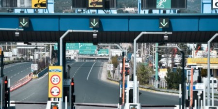 Απόφαση του Περιφερειακού Συμβουλίου Αττικής για τα διόδια στην κατεύθυνση της δραστικής μείωσης των τελών διοδίων