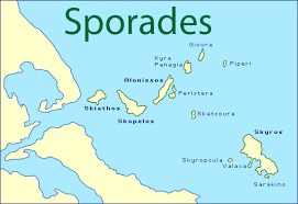 Ρύθμιση καταβολής ληξιπρόθεσμων χρεών λόγων των έντονων καιρικών φαινομένων στις περιοχές  του Δήμου Σκοπέλου της ΠΕ Μαγνησίας και Σποράδων