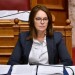 Επίσκεψη της Κατερίνας Παπανάτσιου στη Φορολογική Ακαδημία του Βρανδεμβούργου