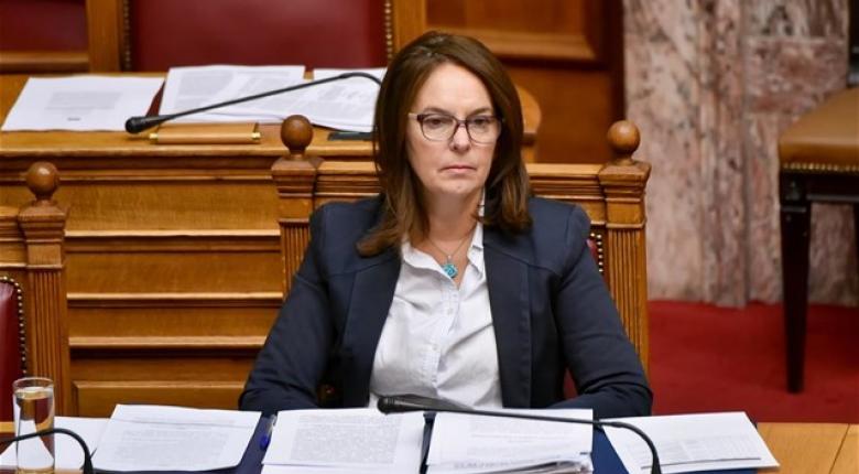 Επίσκεψη της Κατερίνας Παπανάτσιου στη Φορολογική Ακαδημία του Βρανδεμβούργου