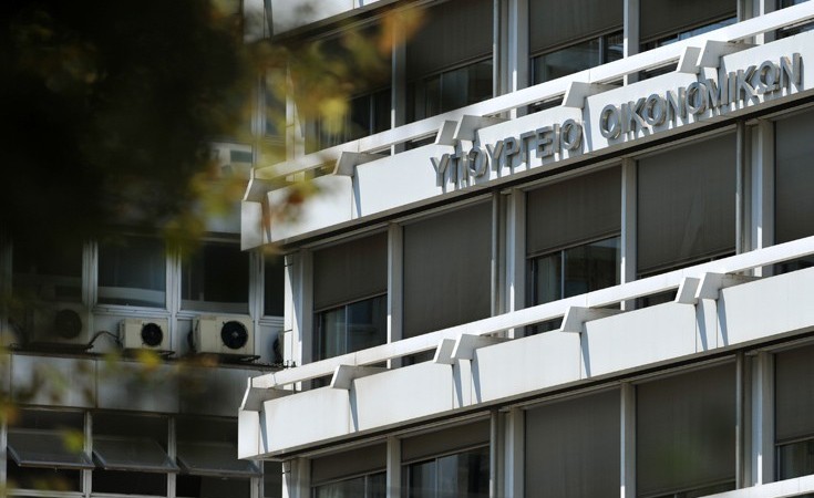 Τι λέει το Υπ. Οικονομικών για την αναθεώρηση των προβλέψεων του ΔΝΤ για τα πρωτογενή πλεονάσματα