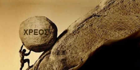 Δημ. Παπαδημούλης: «Συνολικό «πακέτο» για αξιολόγηση και χρέος, ώστε η Ελλάδα να προχωρήσει επιτέλους μπροστά»